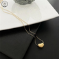 Thick Teardrop Necklace